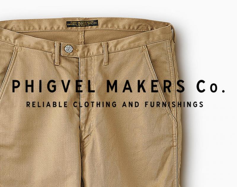 PHIGVEL / ƥ "PIQUE MCQUEEN TROUSERS"