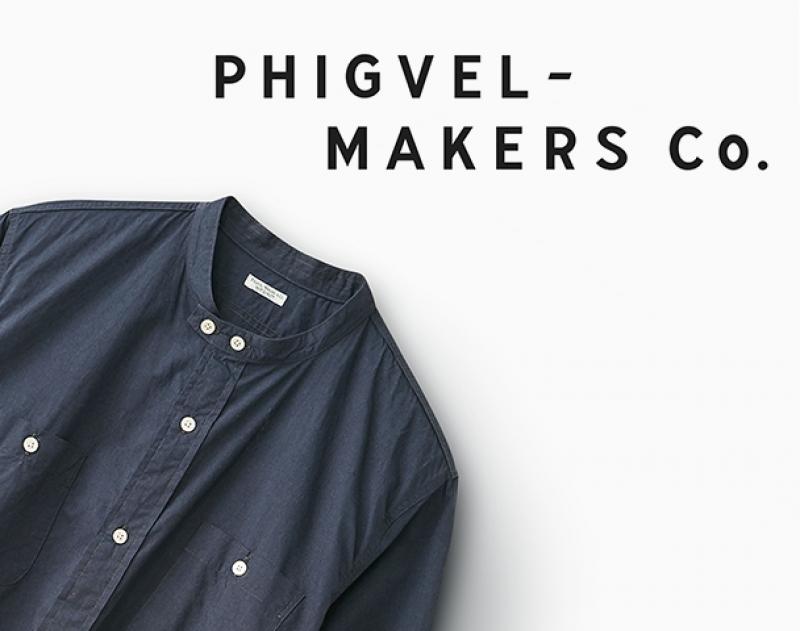 PHIGVEL / 17AW COLLECTION START!!!