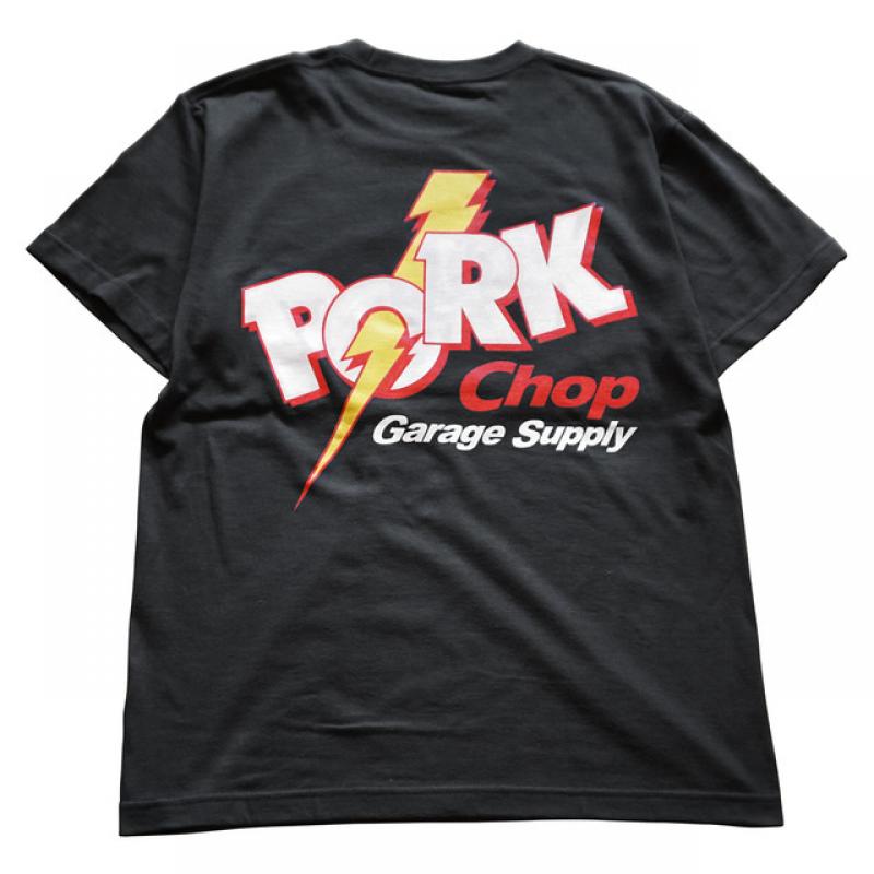  PORKCHOP GARAGE SUPPLY ARRIVAL  