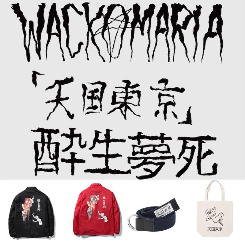 WACKO MARIA ŷ