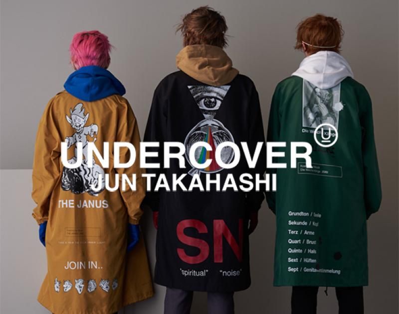 UNDERCOVER / ƥ "󥰥ץJKT"andmore