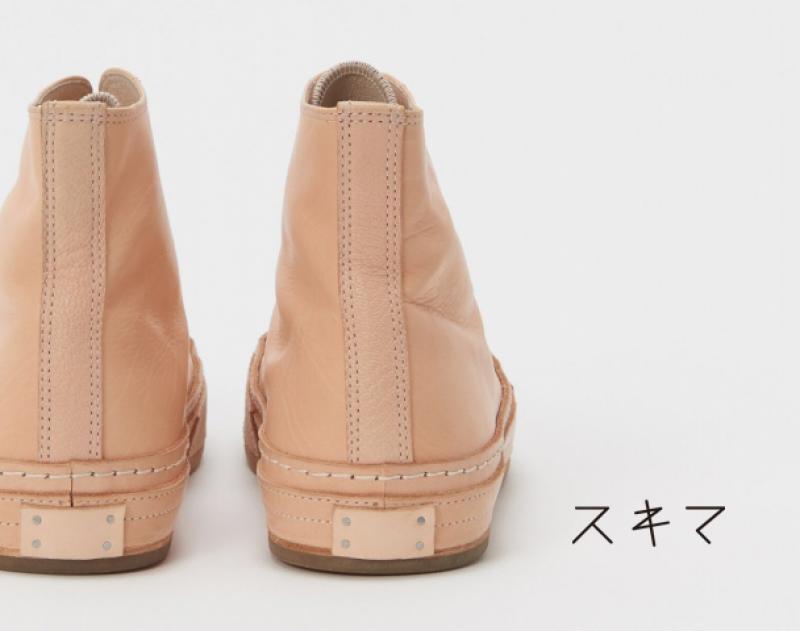 Hender Scheme  / ƥ "manual industrial products 19" and more