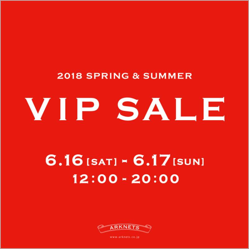  VIP SALE ۲͸ꥻ볫!