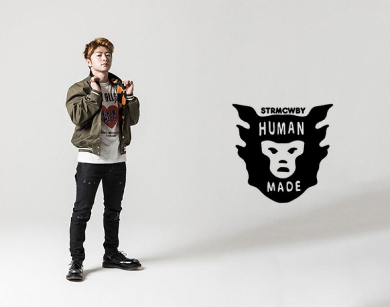 "HUMAN MADE" 18AW Collection Start!!!