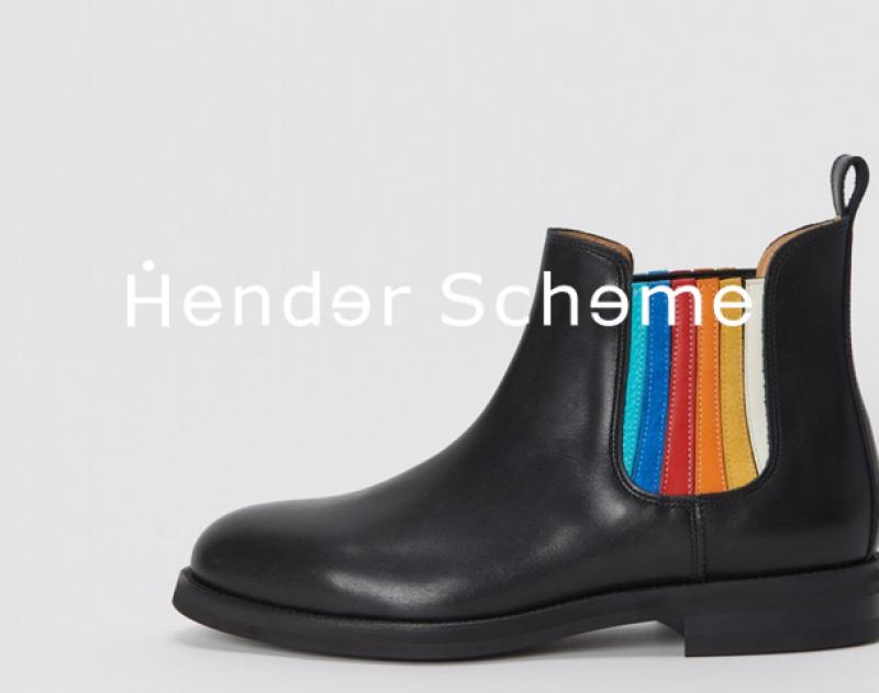 Hender Scheme  / ƥ "side gore boots"