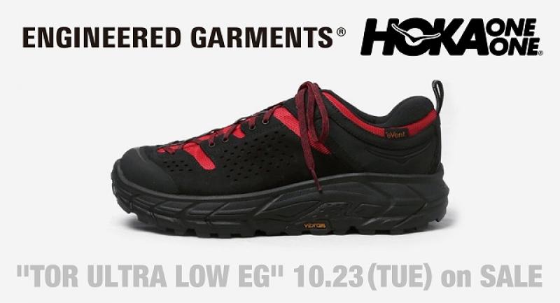 ENGINEERED GARMENTS  HOKA ONE ONE