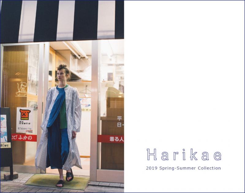 Harikae / ƥ "Long dress with waist sash-blue" and more​​​