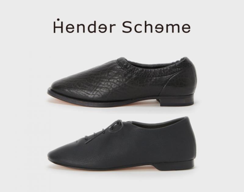 ​​Hender Scheme  / ƥ "square ballet"​​