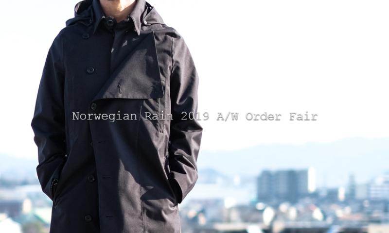 Norwegian Rain 2019 A/W Order Fair