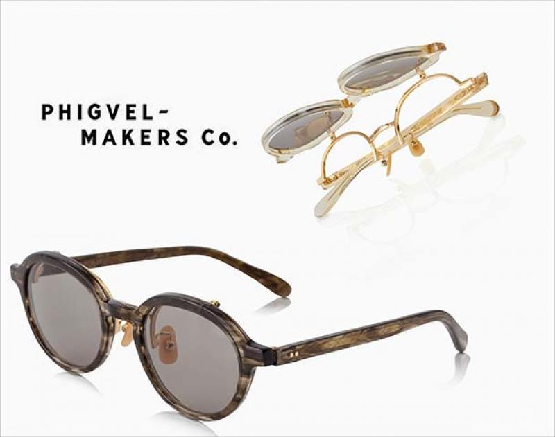 PHIGVEL / ƥ SPECS ARTISANɡ