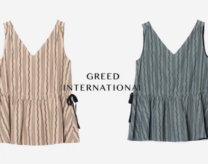 GREED INTERNATIONAL / ƥ