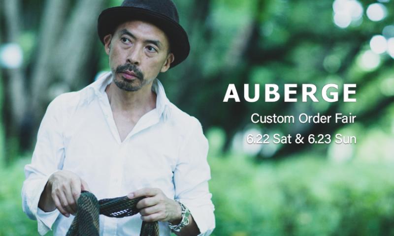 AUBERGE:Custom Order Fair