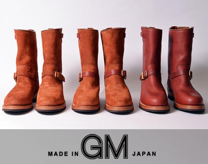 MADE IN GM JAPAN / ƥͽ!!enaand more