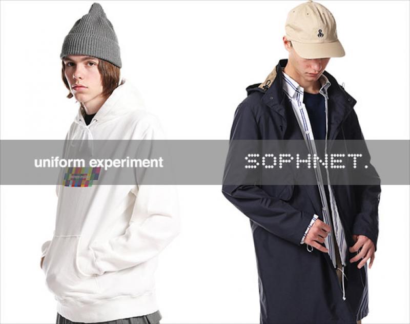 SOPHNET. uniform experiment / ƥ 