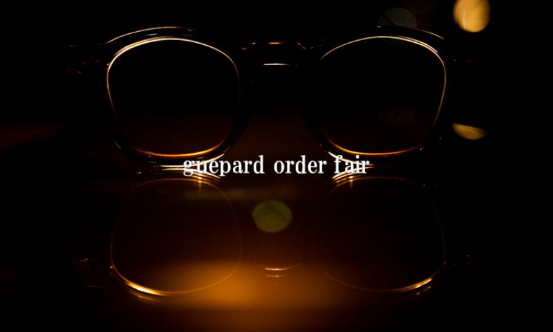 guepard:order fair