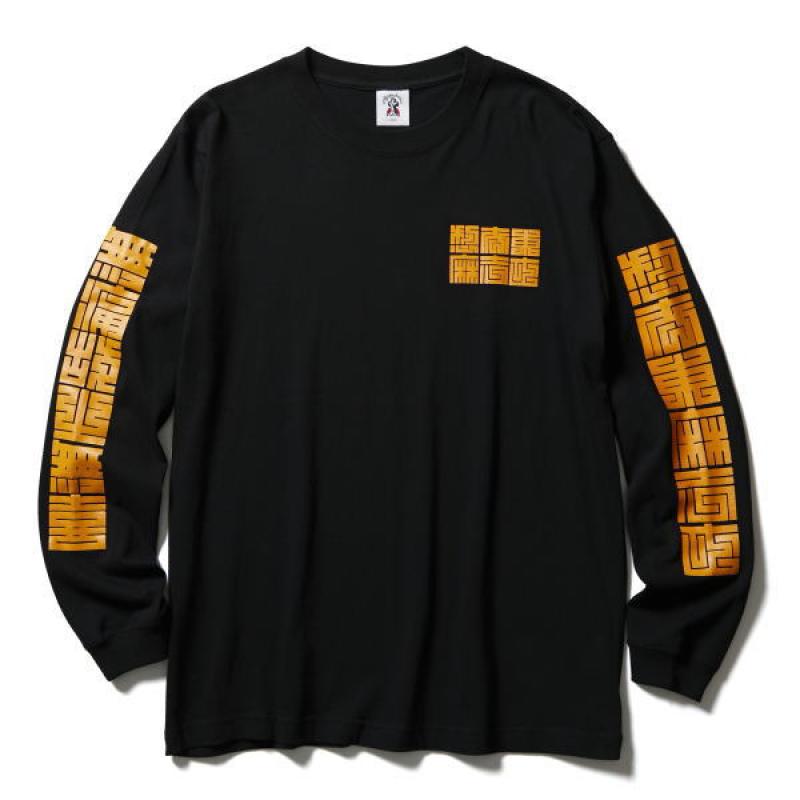 SOFTMACHINE(եȥޥ)CUBE L/S