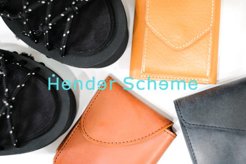 Hender Scheme:New Arrivals