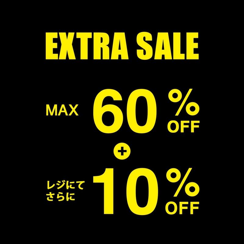 EXTRA SALE START.