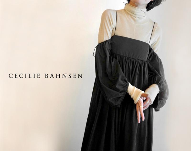 CECILIE BAHNSEN / ƥ