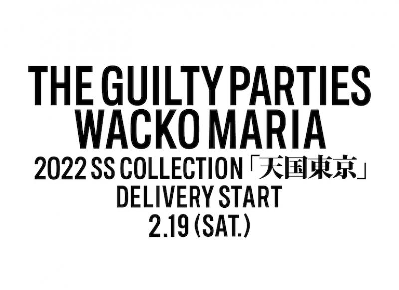 2022 S/S WACKO MARIA - Coming soon...