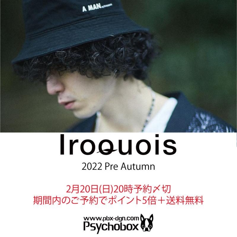 ͽڴֶ🚩Iroquois '22 Pre Autumn