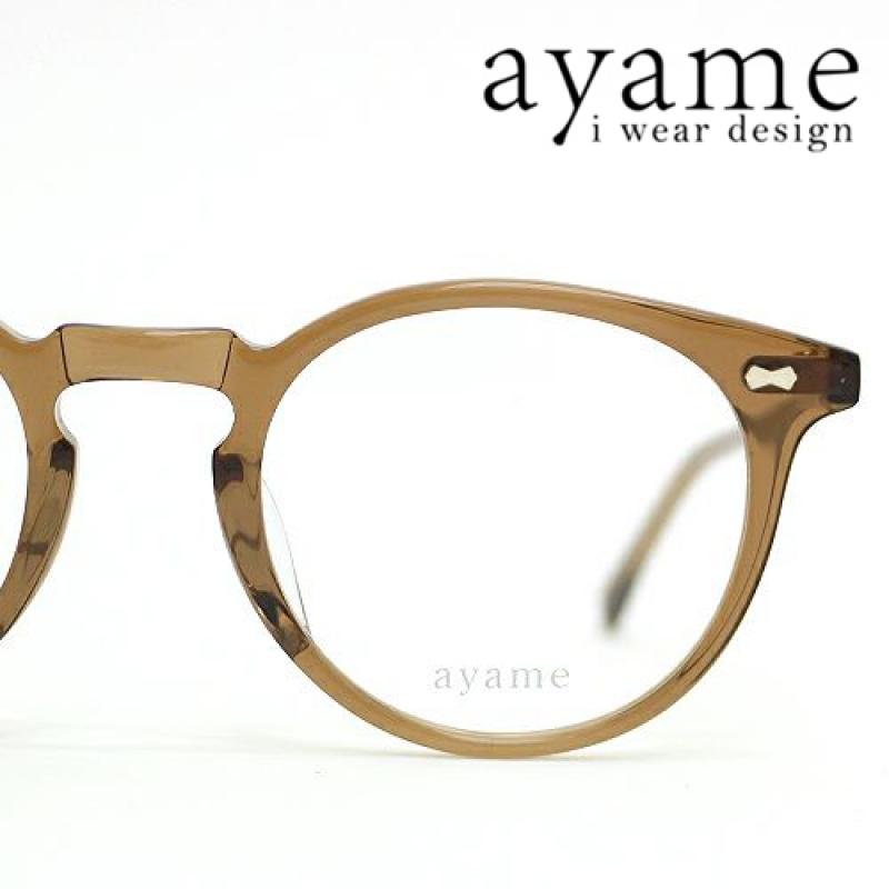 ayame ​/ ƥ 