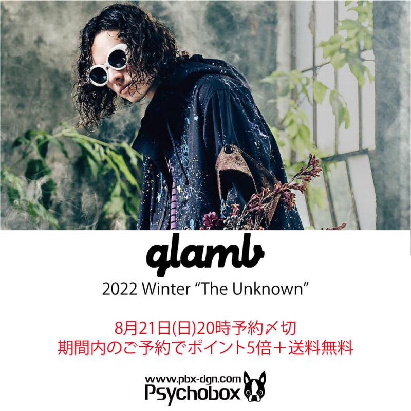 ͽڴֶ🚩glamb '22 Winter