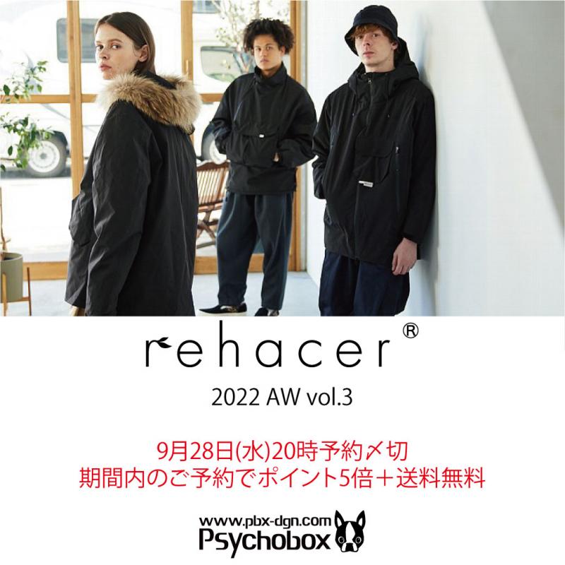 ͽ󳫻🚩rehacer '22 AW vol.3