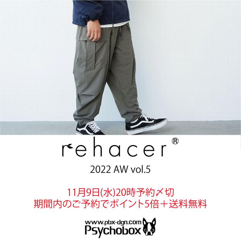 ͽ󳫻🚩rehacer '22 AW vol.5 