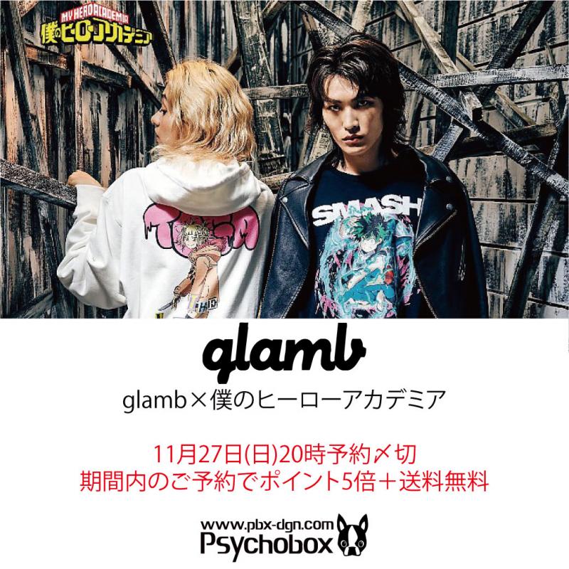 ͽ󳫻🚩glambͤΥҡǥߥ