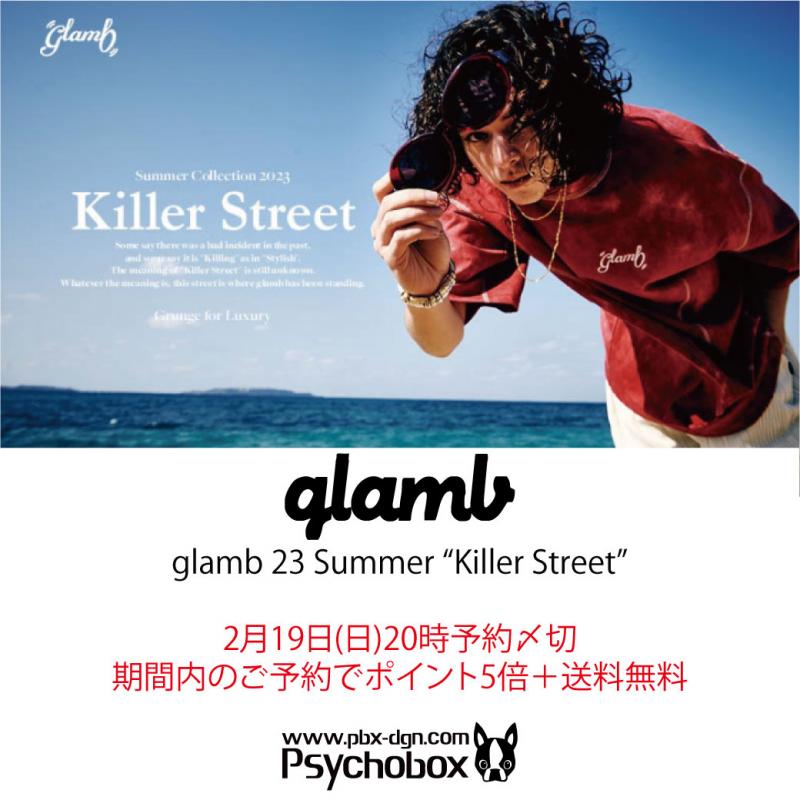 ͽڴֶ🚩glamb '23 Summer