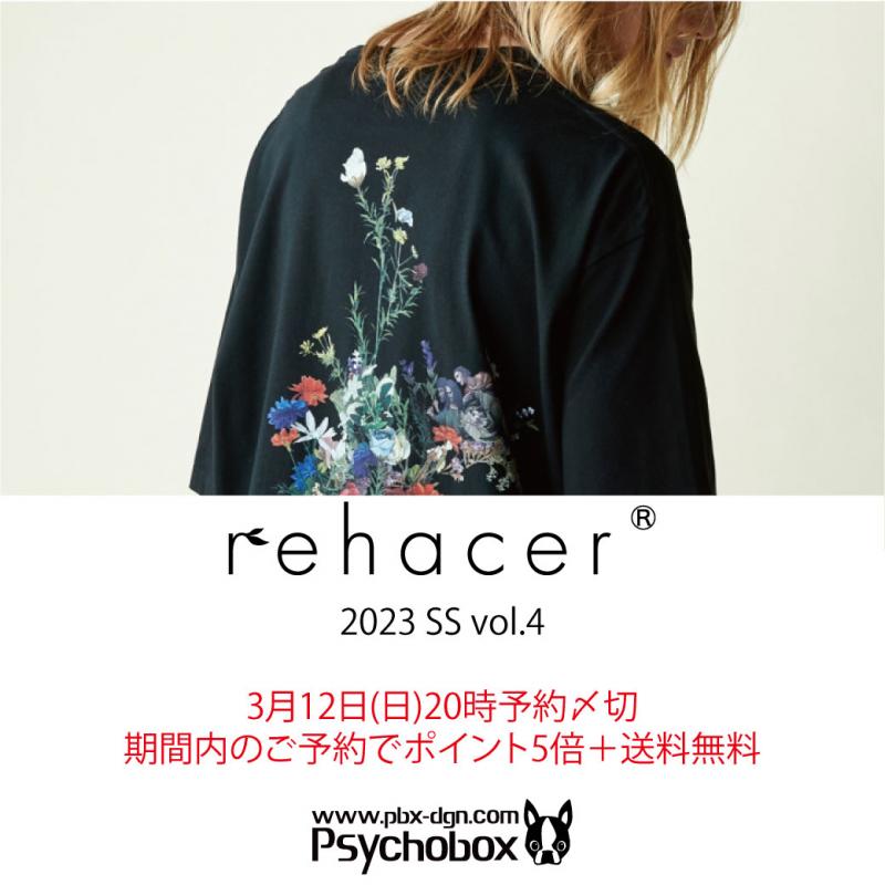 ͽ󳫻🚩rehacer '23 SS vol.4 