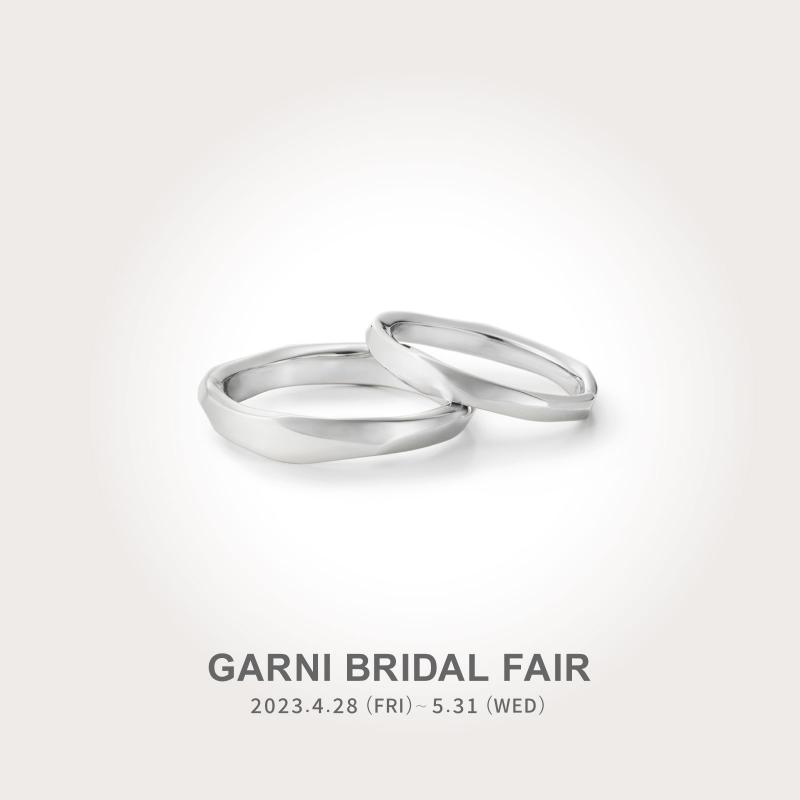 GARNI BRIDAL FAIR💍