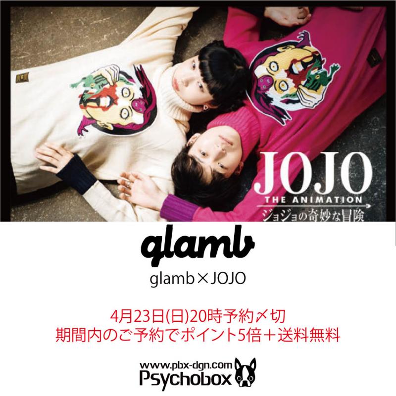 ͽڴֶ🚩glambJOJO() 