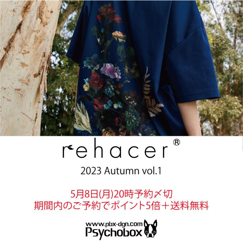 ͽ󳫻🚩rehacer 23 Autumn vol.1