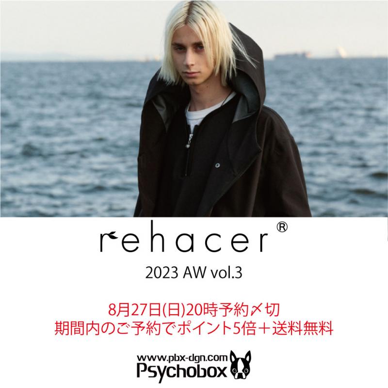 ͽ󳫻🚩rehacer '23 AW vol.3 