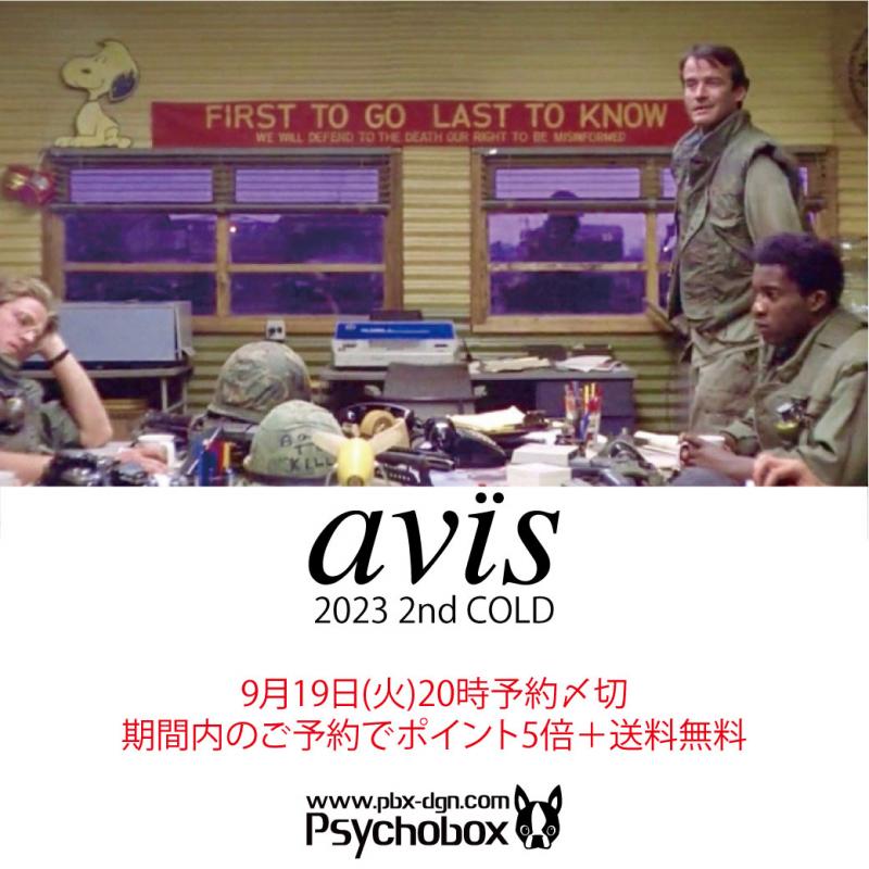 ͽ󳫻🚩avis '23 AW