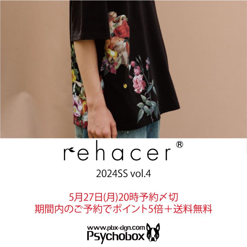 ͽ󳫻🚩rehacer '24 SS vol.4