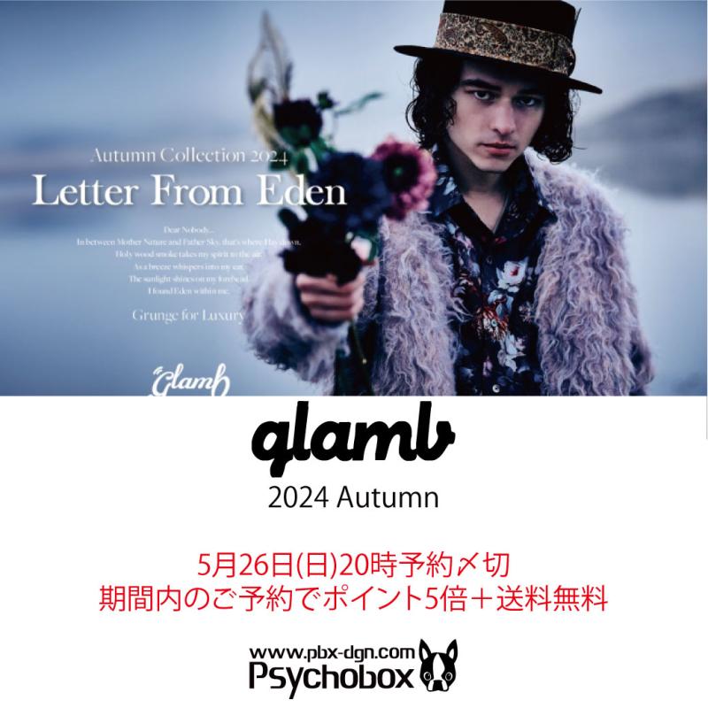 ͽڴֶ🚩glamb '24 Autumn Letter From Eden