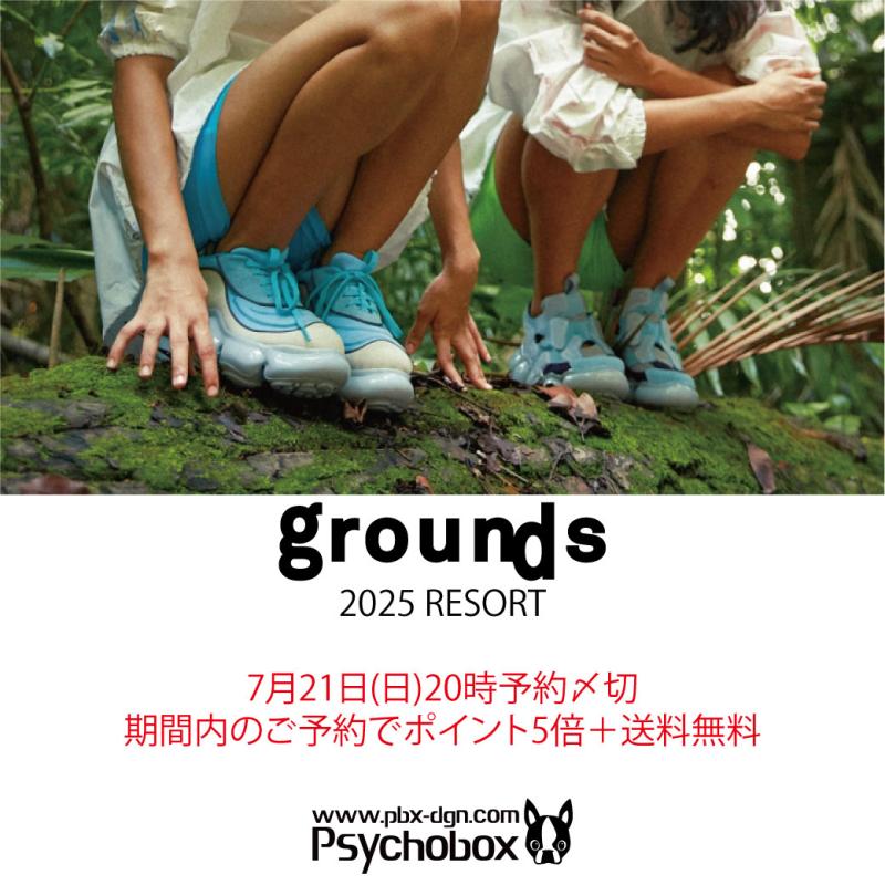 ͽ󳫻🚩grounds '25 RESORT