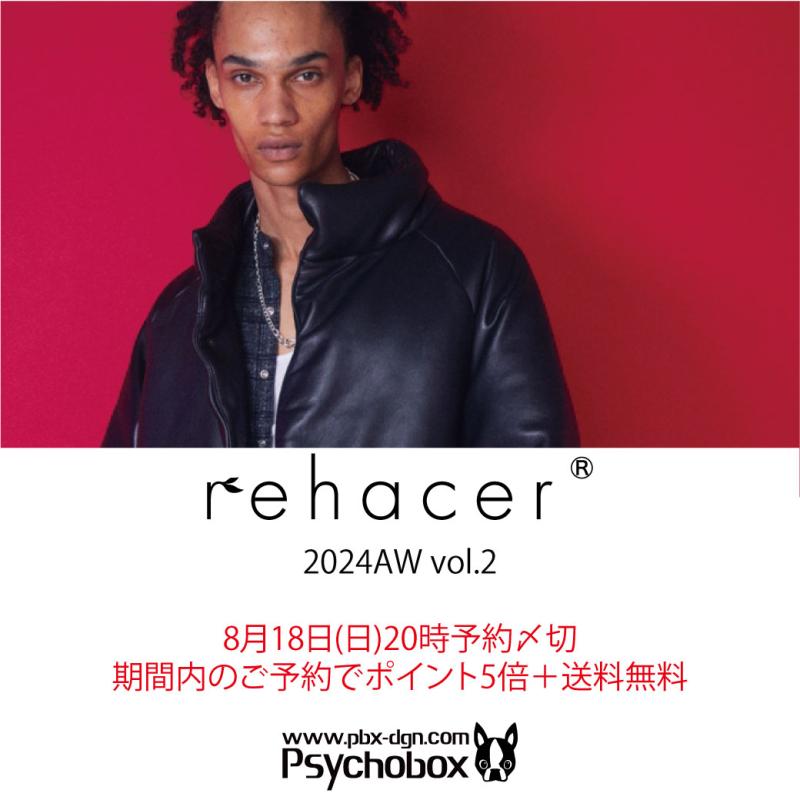 ͽ󳫻🚩rehacer '24 AW vol.2