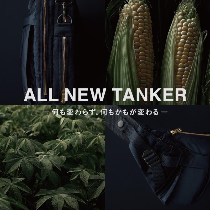 ALL NEW TANKER -CREATING NEW COLORS –