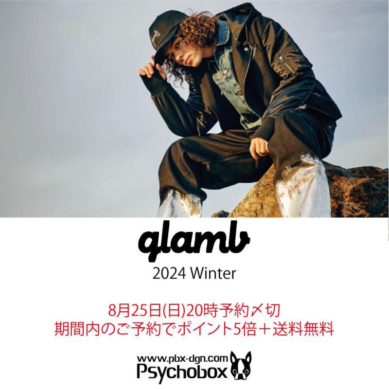 ͽ󳫻🚩glamb '24 Winter & ζǡ 8