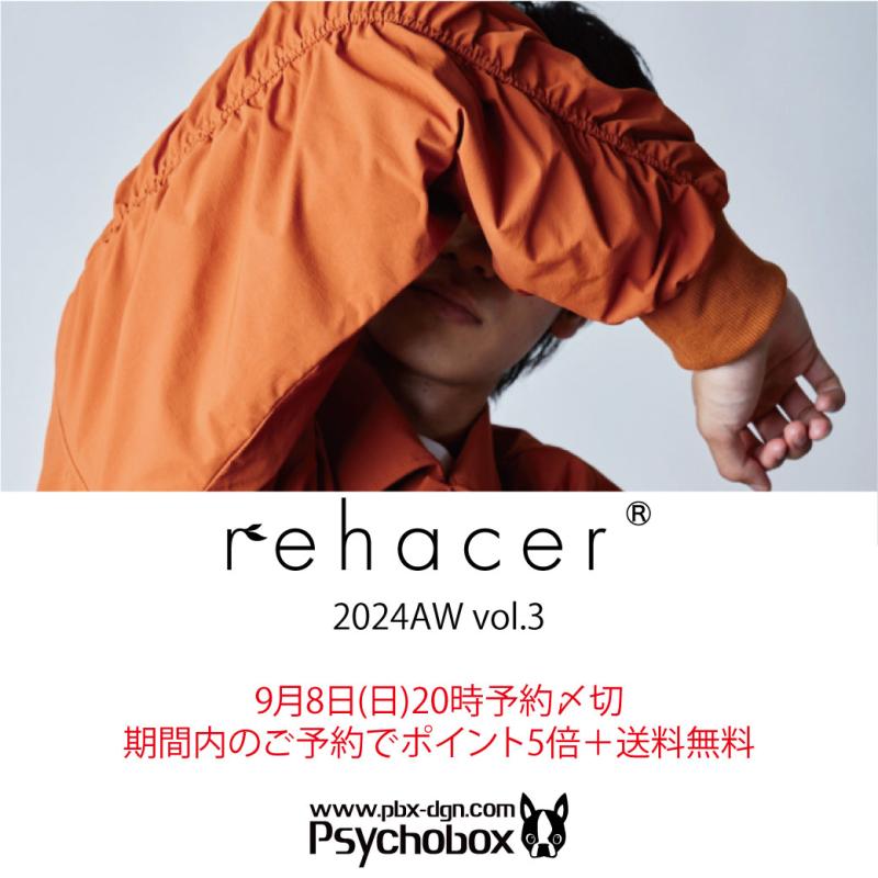 ͽ󳫻🚩rehacer '24 AW vol.3