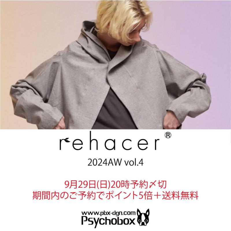 ͽ󳫻🚩rehacer '24 AW vol.4