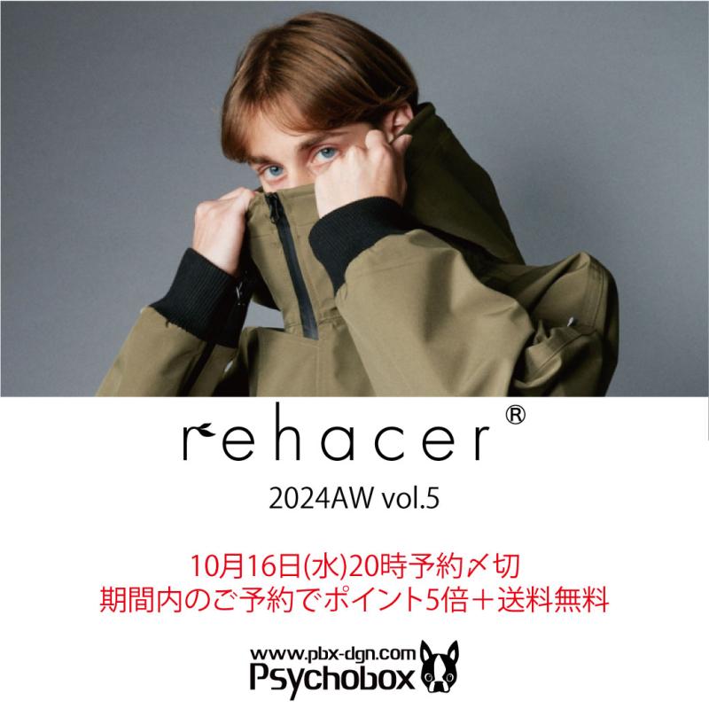 ͽ󳫻🚩rehacer '24 AW vol.5