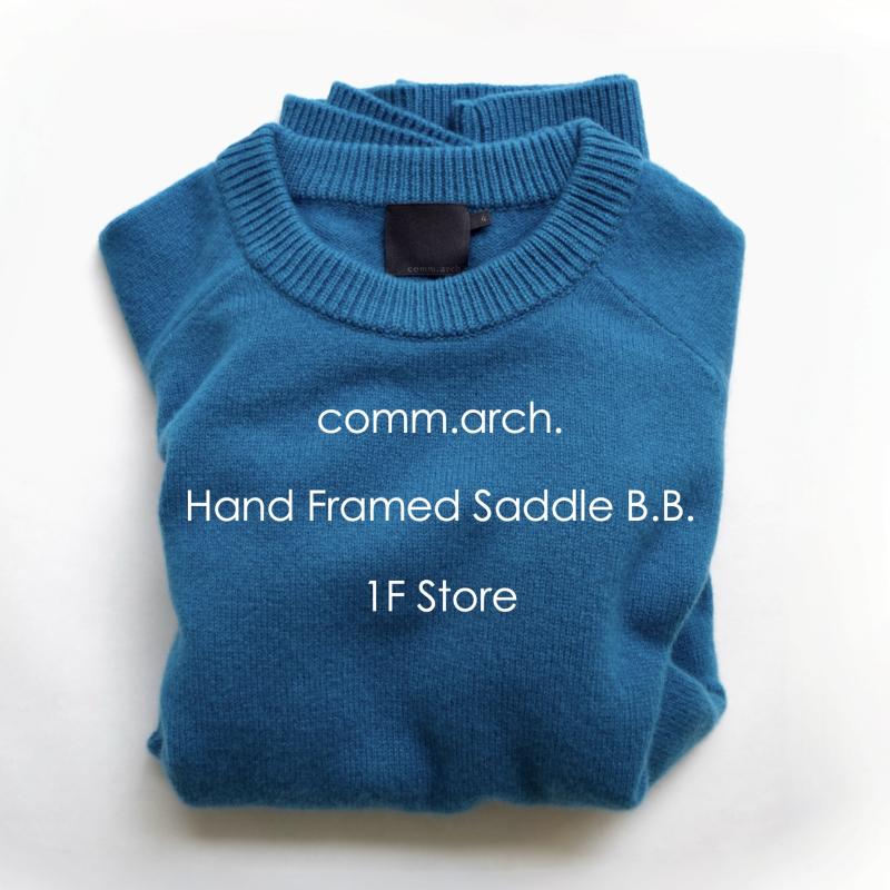 comm.arch. Hand Framed Saddle B.B. 1F Store 